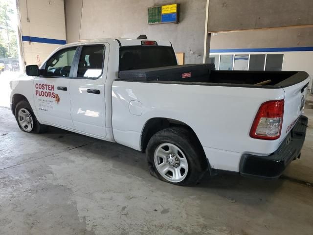 2021 Dodge RAM 1500 Tradesman