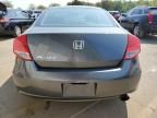 2012 Honda Accord EX