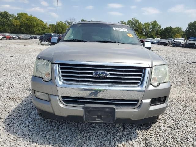 2008 Ford Explorer Limited