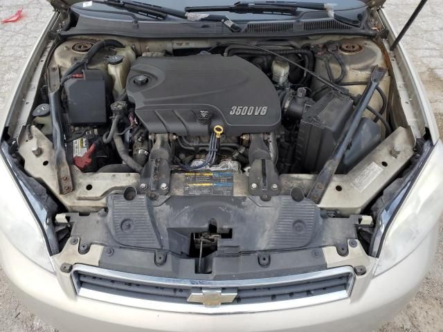 2008 Chevrolet Impala LT