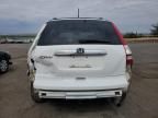 2008 Honda CR-V EXL