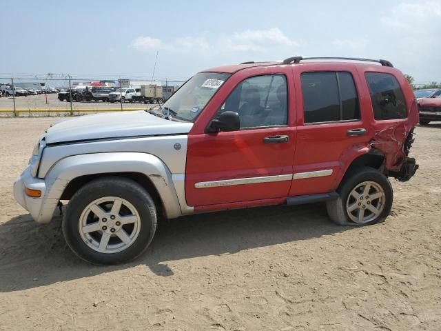 2005 Jeep Liberty Limited