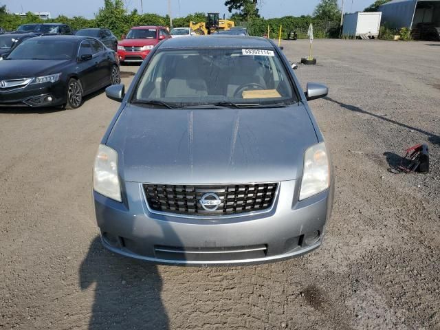 2008 Nissan Sentra 2.0