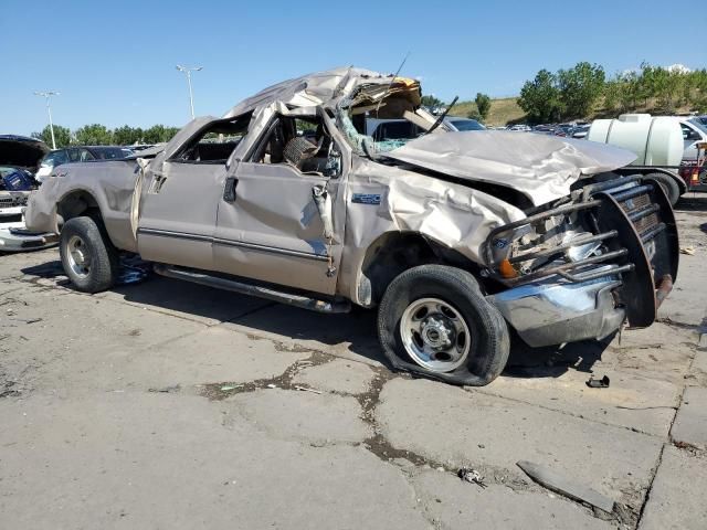 1999 Ford F250 Super Duty