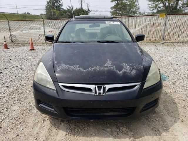 2006 Honda Accord EX