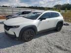 2023 Mazda CX-50 Preferred Plus