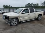 2012 Chevrolet Silverado C1500 LT