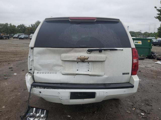 2008 Chevrolet Suburban K1500 LS