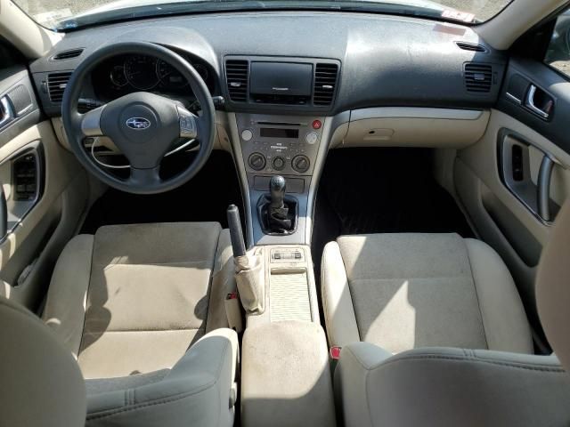 2009 Subaru Outback 2.5I