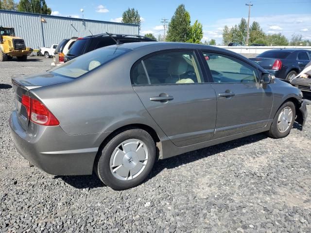 2008 Honda Civic Hybrid