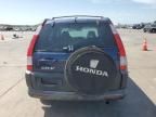 2006 Honda CR-V EX