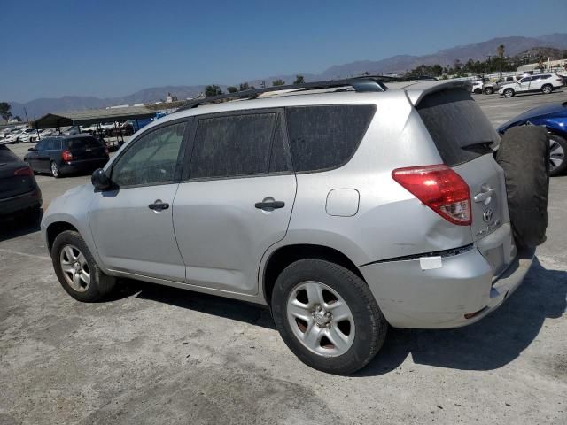 2008 Toyota Rav4