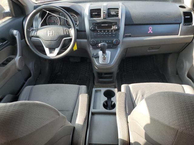 2007 Honda CR-V EX