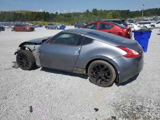 2013 Nissan 370Z Base