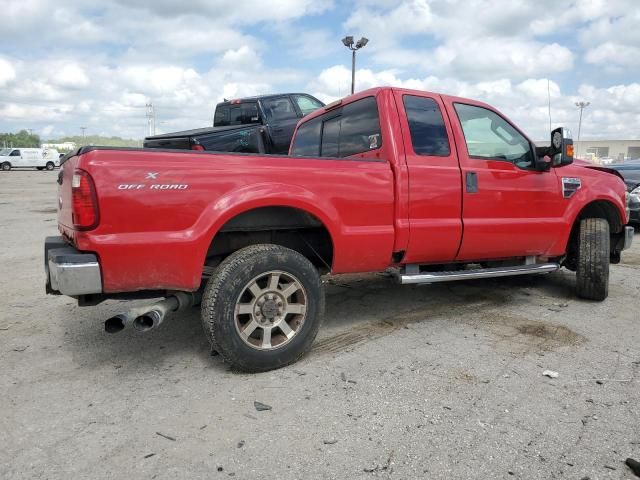 2008 Ford F250 Super Duty