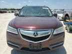 2014 Acura MDX Advance