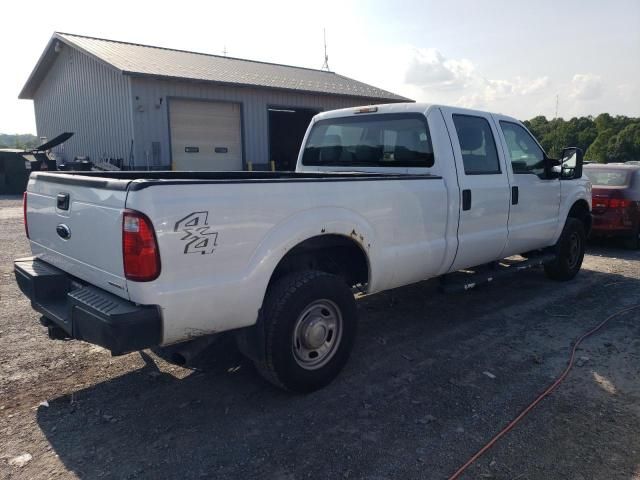 2015 Ford F250 Super Duty