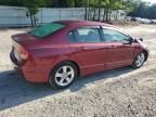 2008 Honda Civic EXL