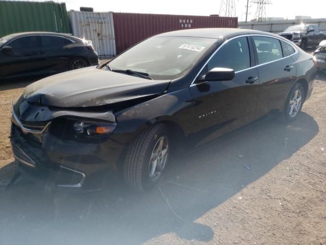 2018 Chevrolet Malibu LS