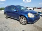 2008 Chevrolet Equinox LT