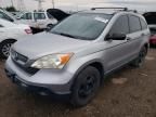 2007 Honda CR-V LX