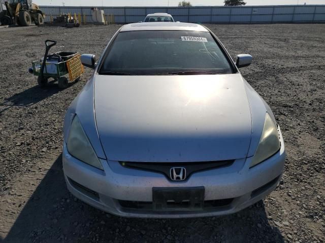 2003 Honda Accord EX