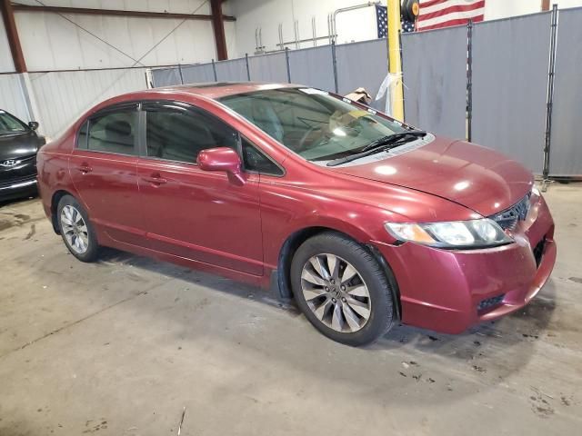 2009 Honda Civic EX