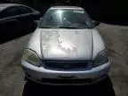 2000 Honda Civic EX