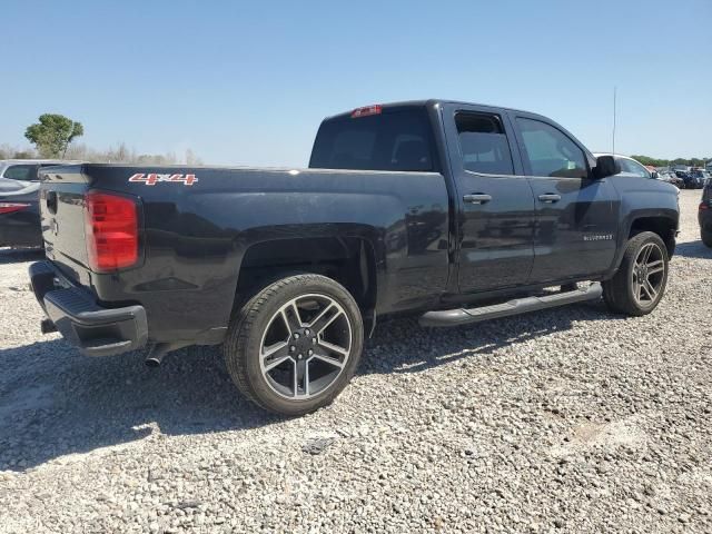 2018 Chevrolet Silverado K1500 Custom