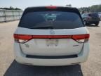 2014 Honda Odyssey Touring