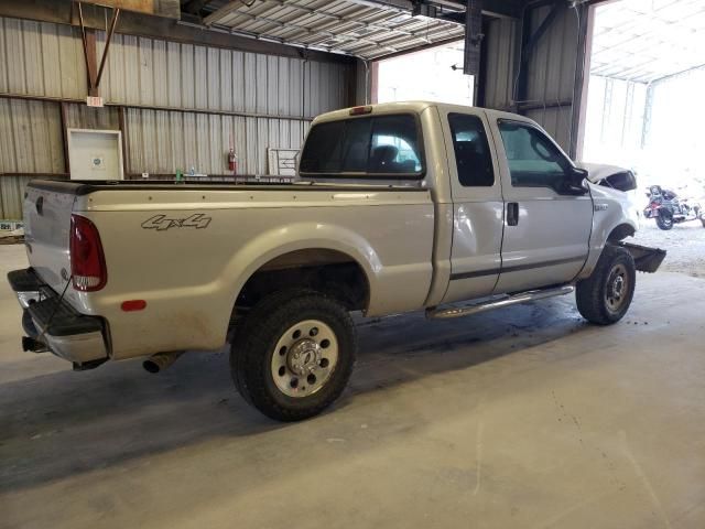 2005 Ford F250 Super Duty