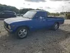 1981 Toyota Pickup / Cab Chassis 1/2 TON DLX