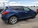 2009 Nissan Murano S