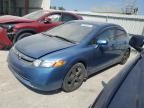 2007 Honda Civic EX