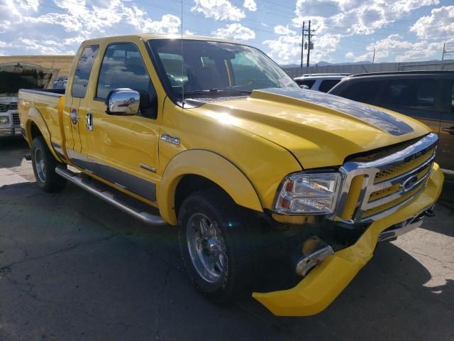 2005 Ford F250 Super Duty