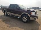 2008 Ford F150 Supercrew