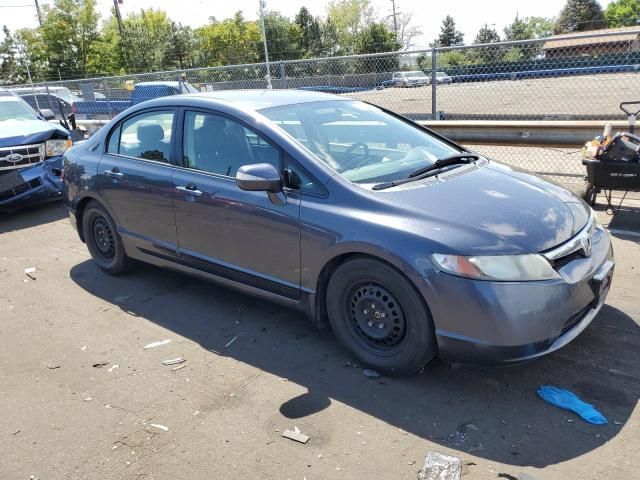 2006 Honda Civic Hybrid