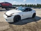 2013 Nissan 370Z Base