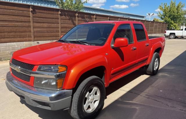 2009 Chevrolet Colorado