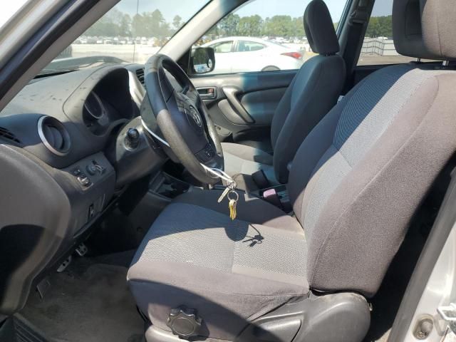 2005 Toyota Rav4