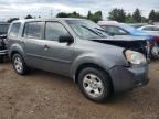 2010 Honda Pilot LX