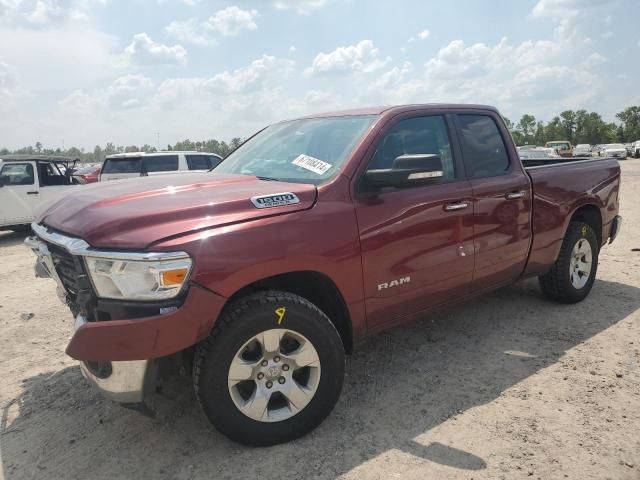 2020 Dodge RAM 1500 BIG HORN/LONE Star