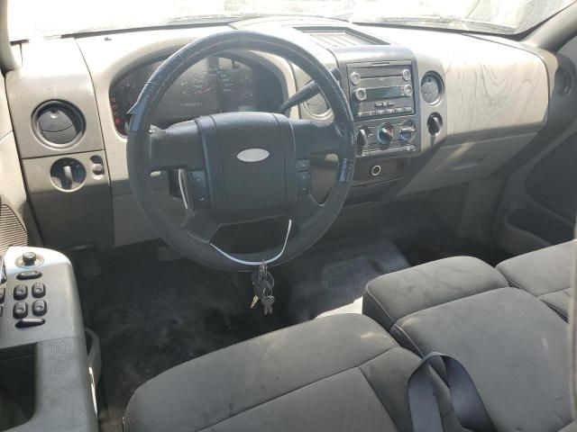 2008 Ford F150