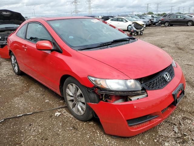 2011 Honda Civic EXL