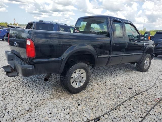 2008 Ford F250 Super Duty