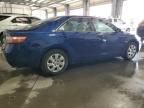 2008 Toyota Camry LE