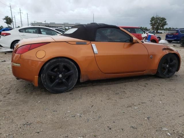 2005 Nissan 350Z Roadster