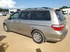 2005 Honda Odyssey Touring