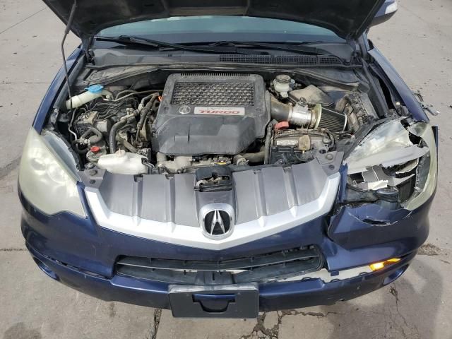 2007 Acura RDX