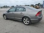 2008 Honda Civic EXL